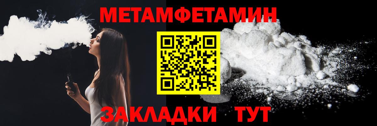 Кемерово  АМФ Premium  Вход с VPN 