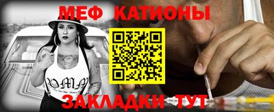 круглые Кумертау