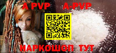 круглые Кумертау