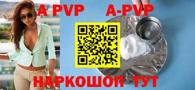 круглые Кумертау