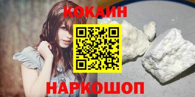 марки lsd Ликино-Дулёво
