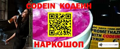 каннабис Кулебаки