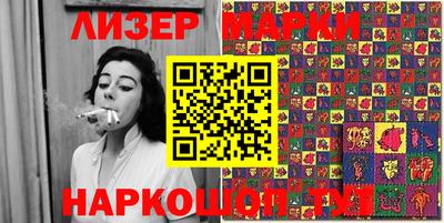 apvp Лесосибирск