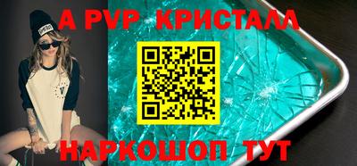 круглые Кумертау