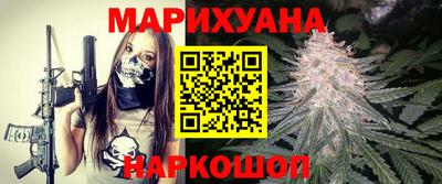 эйфоретик Кунгур