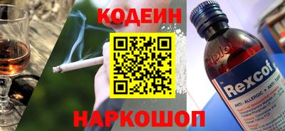 эйфоретик Кунгур