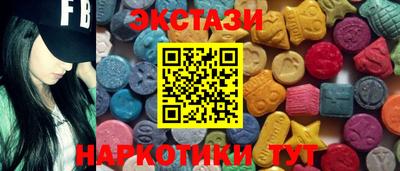 крисы Ливны