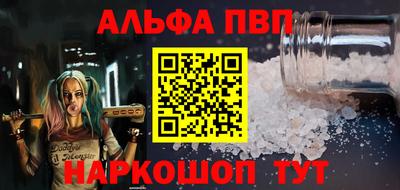 круглые Кумертау