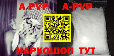 круглые Кумертау
