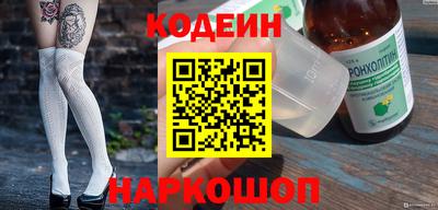 круглые Кумертау