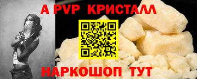 круглые Кумертау