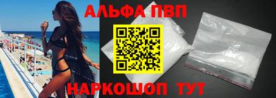 круглые Кумертау