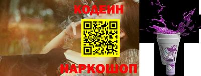 эйфоретик Кунгур