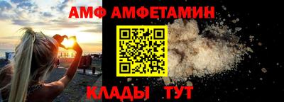 круглые Кумертау