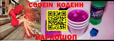 марки lsd Ликино-Дулёво