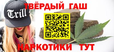 эйфоретик Кунгур
