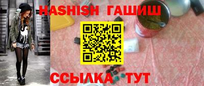 apvp Лесосибирск