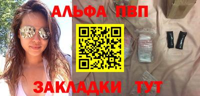 круглые Кумертау