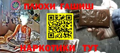эйфоретик Кунгур