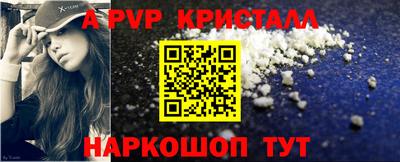 круглые Кумертау