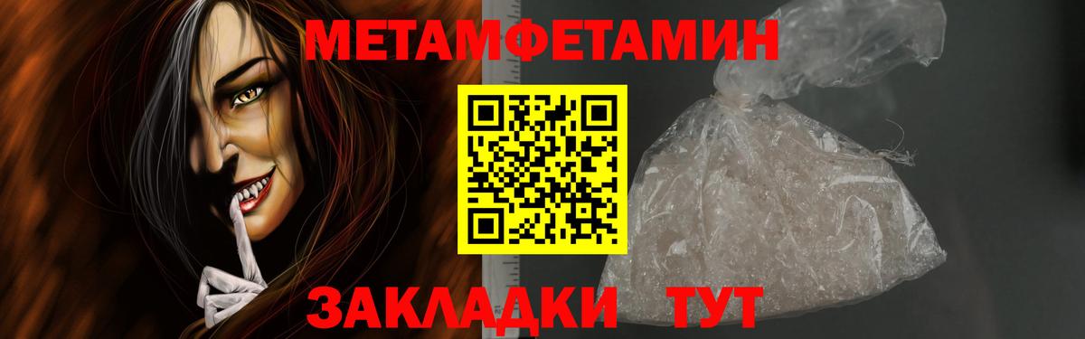 Гашиш  ГАШ  COCAIN  Бошки Шишки  Вейп ТГК  Кемерово  Мефедрон кристаллы  Вход с VPN 